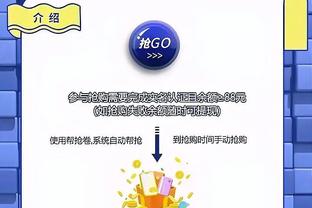 新利体育官网入口网址是什么呀截图0